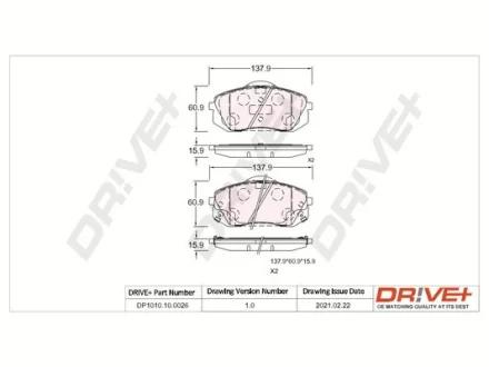 Drive+ - Гальмівні колодки до дисків DR!VE+ DP1010.10.0026