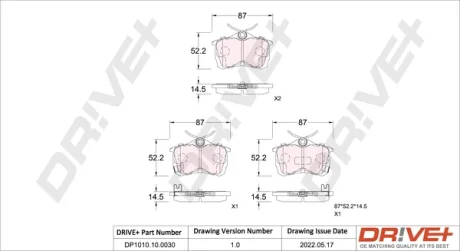 Drive+ - Гальмівні колодки до дисків DR!VE+ DP1010.10.0030