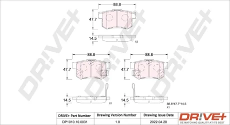 Drive+ - Гальмівні колодки до дисків DR!VE+ DP1010.10.0031