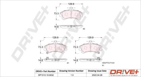 Drive+ - Гальмівні колодки до дисків DR!VE+ DP1010.10.0032