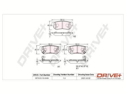 Drive+ - Гальмівні колодки до дисків DR!VE+ DP1010.10.0045