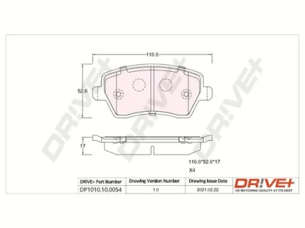 Drive+ - Гальмівні колодки до дисків DR!VE+ DP1010.10.0054