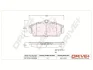 Drive+ - Гальмівні колодки до дисків DR!VE+ DP1010.10.0055 (фото 1)