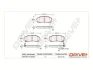 Drive+ - Гальмівні колодки до дисків DR!VE+ DP1010.10.0056 (фото 1)