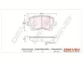 Drive+ - Гальмівні колодки до дисків DR!VE+ DP1010.10.0062 (фото 1)