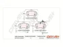 Drive+ - Гальмівні колодки до дисків DR!VE+ DP1010.10.0065 (фото 1)