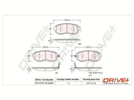 Drive+ - Гальмівні колодки до дисків DR!VE+ DP1010.10.0069