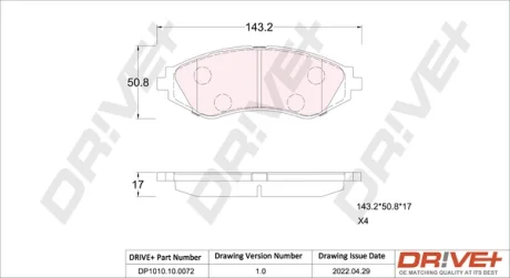 Drive+ - Гальмівні колодки до дисків DR!VE+ DP1010.10.0072