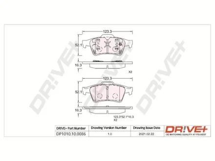 Drive+ - Гальмівні колодки до дисків DR!VE+ DP1010.10.0086
