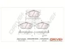 Drive+ - Гальмівні колодки до дисків DR!VE+ DP1010.10.0093 (фото 1)