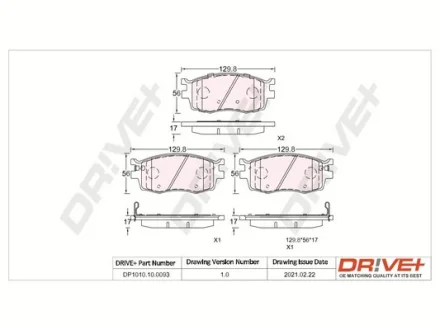 Drive+ - Гальмівні колодки до дисків DR!VE+ DP1010.10.0093