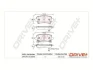 Drive+ - Гальмівні колодки до дисків DR!VE+ DP1010.10.0099 (фото 1)