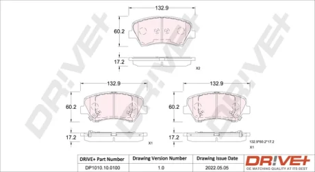 Drive+ - Гальмівні колодки до дисків DR!VE+ DP1010.10.0100
