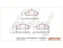 Drive+ - Гальмівні колодки до дисків DR!VE+ DP1010.10.0101 (фото 1)