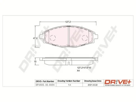 Drive+ - Гальмівні колодки до дисків DR!VE+ DP1010.10.0104