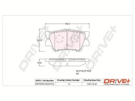 Drive+ - Гальмівні колодки до дисків DR!VE+ DP1010.10.0112