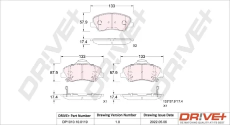 Drive+ - Гальмівні колодки до дисків DR!VE+ DP1010.10.0119