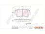 Drive+ - Гальмівні колодки до дисків DR!VE+ DP1010.10.0135 (фото 1)