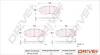 Drive+ - Гальмівні колодки до дисків DR!VE+ DP1010.10.0137 (фото 1)