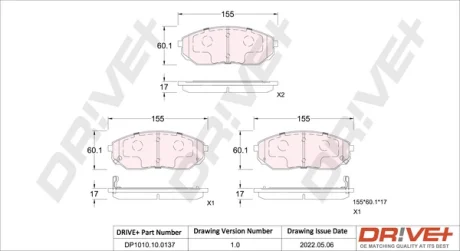 Drive+ - Гальмівні колодки до дисків DR!VE+ DP1010.10.0137