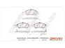 Drive+ - Гальмівні колодки до дисків DR!VE+ DP1010.10.0145 (фото 1)