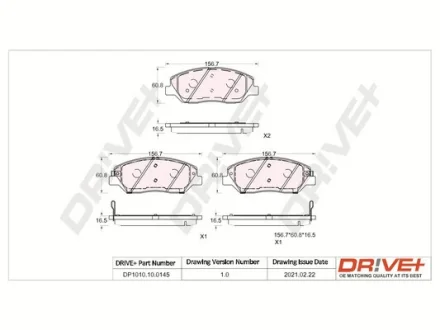 Drive+ - Гальмівні колодки до дисків DR!VE+ DP1010.10.0145