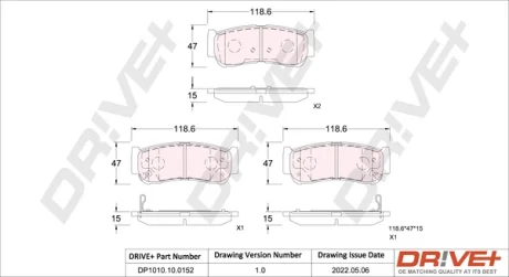 Drive+ - Гальмівні колодки до дисків DR!VE+ DP1010.10.0152