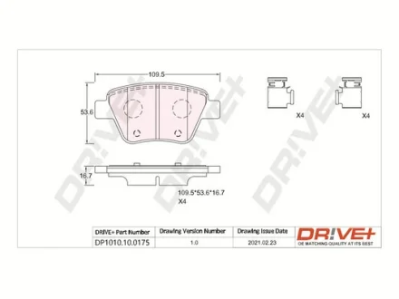 Drive+ - Гальмівні колодки до дисків DR!VE+ DP1010.10.0175