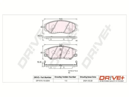 Drive+ - Гальмівні колодки до дисків DR!VE+ DP1010.10.0200