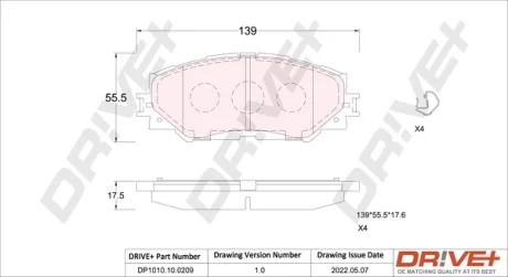 Drive+ - Гальмівні колодки до дисків DR!VE+ DP1010.10.0209
