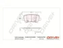 Drive+ - Гальмівні колодки до дисків DR!VE+ DP1010.10.0227 (фото 1)
