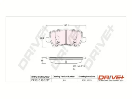 Drive+ - Гальмівні колодки до дисків DR!VE+ DP1010.10.0227