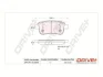 Drive+ - Гальмівні колодки до дисків DR!VE+ DP1010.10.0390 (фото 1)