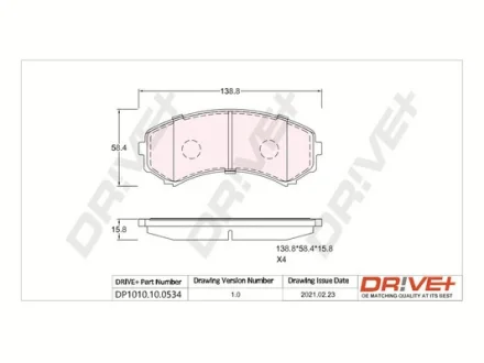 Drive+ - Гальмівні колодки до дисків DR!VE+ DP1010.10.0534