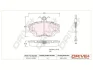 Drive+ - Гальмівні колодки до дисків DR!VE+ DP1010.10.0539 (фото 1)