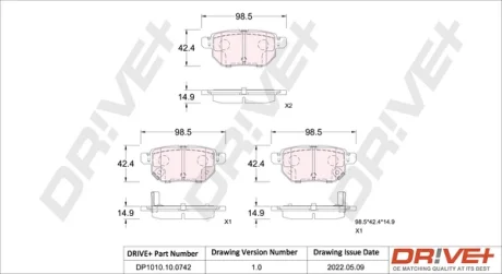 Drive+ - Гальмівні колодки до дисків DR!VE+ DP1010.10.0742