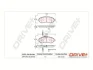 Drive+ - Гальмівні колодки до дисків DR!VE+ DP1010.10.0743 (фото 1)