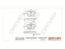 Drive+ - Гальмівні колодки до дисків DR!VE+ DP1010.10.0754 (фото 1)