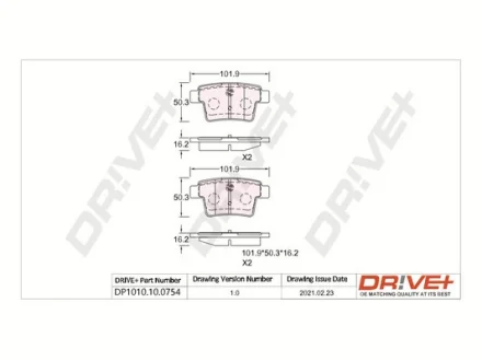 Drive+ - Гальмівні колодки до дисків DR!VE+ DP1010.10.0754