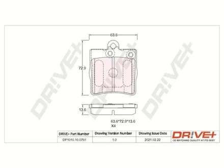 Drive+ - Гальмівні колодки до дисків DR!VE+ DP1010.10.0761