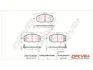 Drive+ - Гальмівні колодки до дисків DR!VE+ DP1010.10.0797 (фото 1)