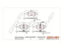 Drive+ - Гальмівні колодки до дисків DR!VE+ DP1010.10.0799 (фото 1)