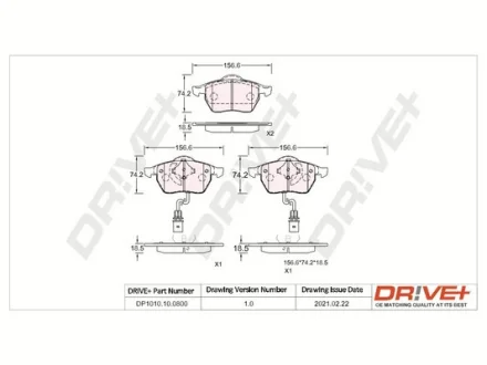Drive+ - Гальмівні колодки до дисків DR!VE+ DP1010.10.0800