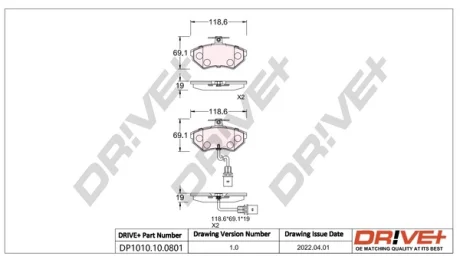 Drive+ - Гальмівні колодки до дисків DR!VE+ DP1010.10.0801