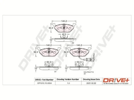 Drive+ - Гальмівні колодки до дисків DR!VE+ DP1010.10.0804