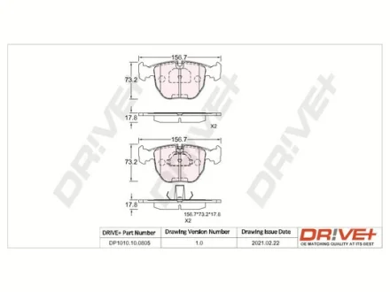 Drive+ - Гальмівні колодки до дисків DR!VE+ DP1010.10.0805