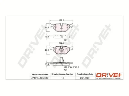 Drive+ - Гальмівні колодки до дисків DR!VE+ DP1010.10.0810