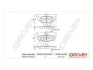 Drive+ - Гальмівні колодки до дисків DR!VE+ DP1010.10.0812 (фото 1)