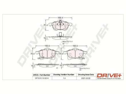 Drive+ - Гальмівні колодки до дисків DR!VE+ DP1010.10.0814