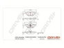 Drive+ - Гальмівні колодки до дисків DR!VE+ DP1010.10.0821 (фото 1)